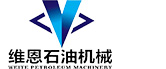 TMY8—叶片式气动马达 - 叶片式气动马达 - 十大正规网投官网平台（中国）有限公司官网